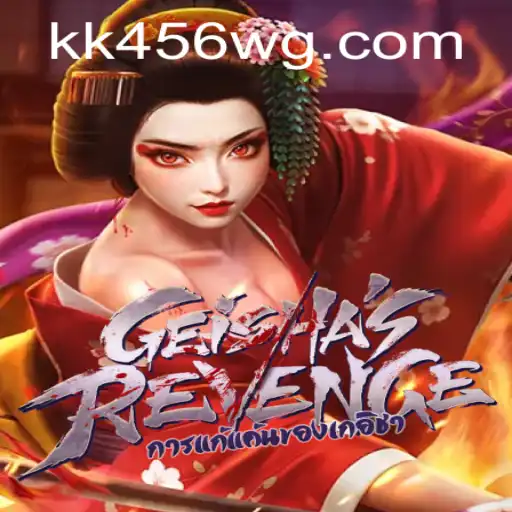 GeishasRevenge: Uma Jornada Imersiva nas Artes Marciais